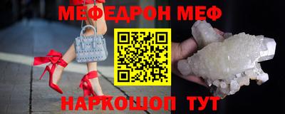 гидропоника Балаково