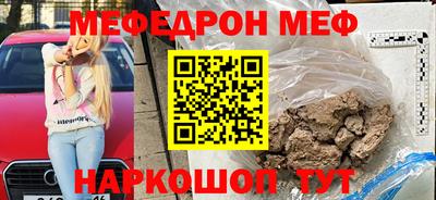ГАЛЛЮЦИНОГЕННЫЕ ГРИБЫ Балашиха