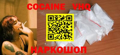 гидропоника Балаково