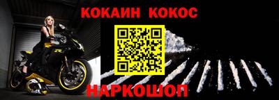 ГАЛЛЮЦИНОГЕННЫЕ ГРИБЫ Балашиха