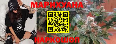 ГАЛЛЮЦИНОГЕННЫЕ ГРИБЫ Балашиха