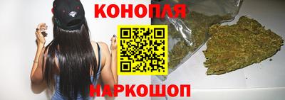 ГАЛЛЮЦИНОГЕННЫЕ ГРИБЫ Балашиха