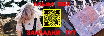 ГАЛЛЮЦИНОГЕННЫЕ ГРИБЫ Балашиха