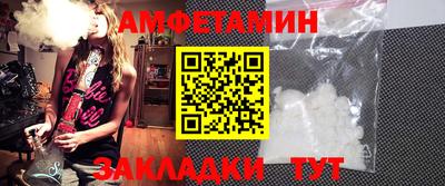 ГАЛЛЮЦИНОГЕННЫЕ ГРИБЫ Балашиха