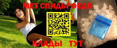 ГАЛЛЮЦИНОГЕННЫЕ ГРИБЫ Балашиха