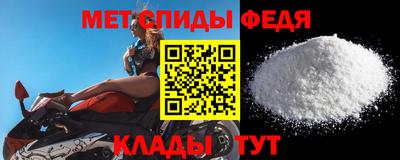гидропоника Балаково