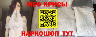 гидропоника Балаково