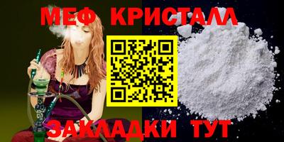 гидропоника Балаково