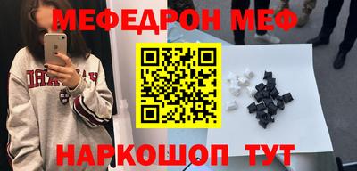 ГАЛЛЮЦИНОГЕННЫЕ ГРИБЫ Балашиха