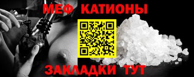 гидропоника Балаково